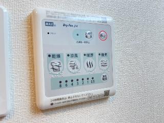 ピパトール その他13