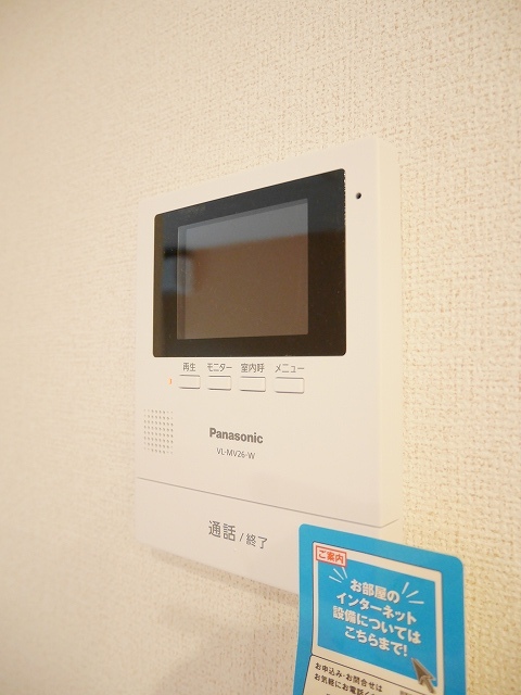 クレール・メゾンⅠ その他6