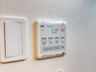 ピパトール その他8