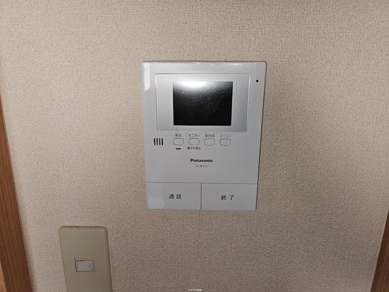 ヴァンベール その他1