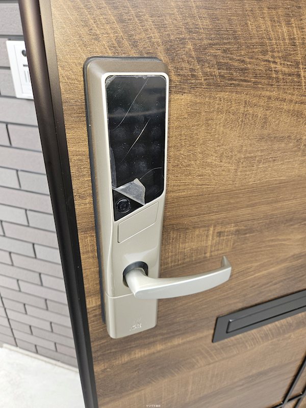 アズール その他8