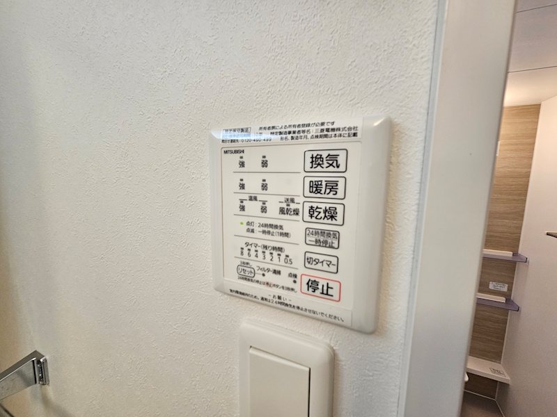 ルビーC その他6