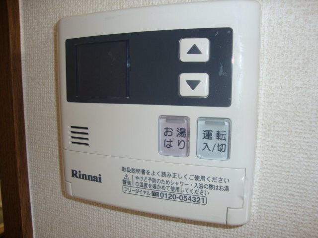 ルミエール七日市 その他13