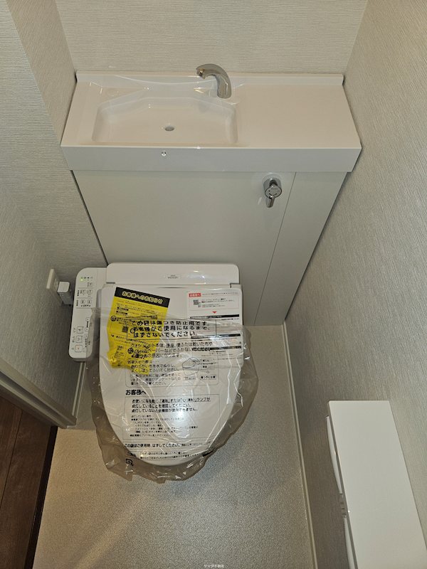 グランシャス雅 その他3