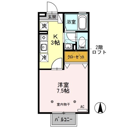 メゾン・ド・K 間取り図