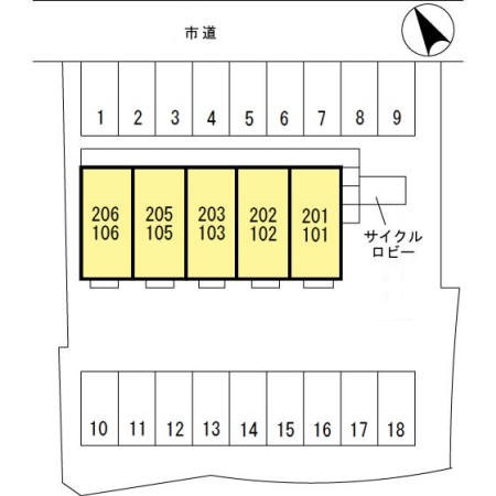 メゾン・ド・K その他外観1