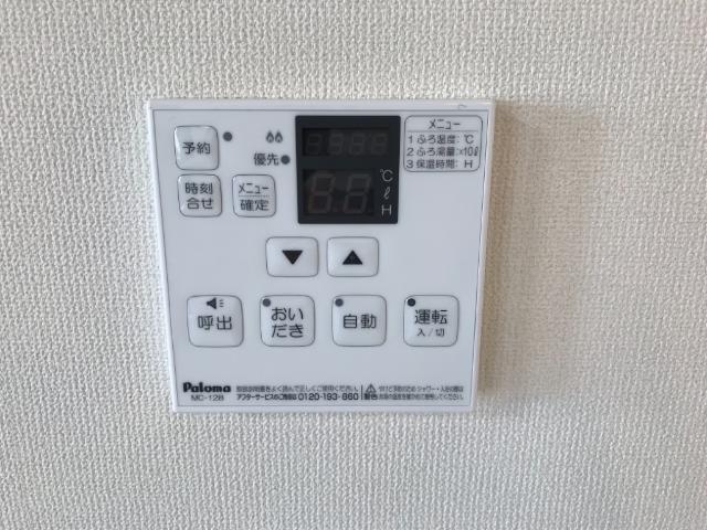 クエルチア　B その他6