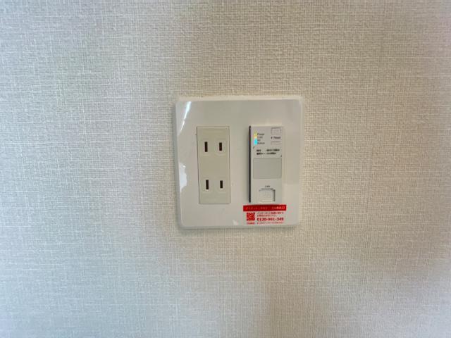 その他5