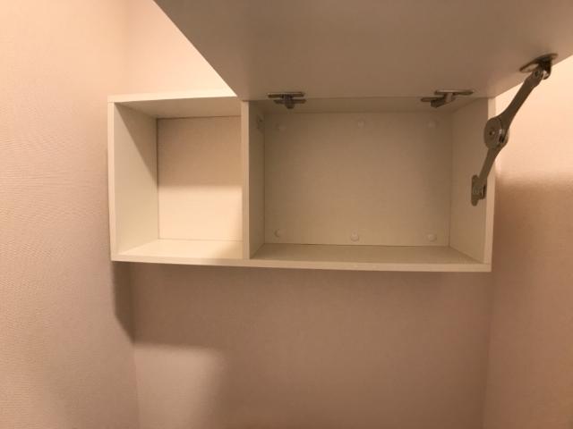 その他12