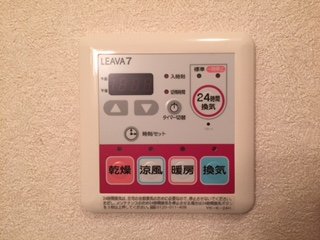 ウイング　ベル その他4