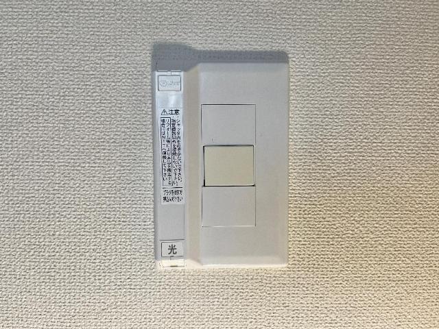 ピュア　ファースト その他10