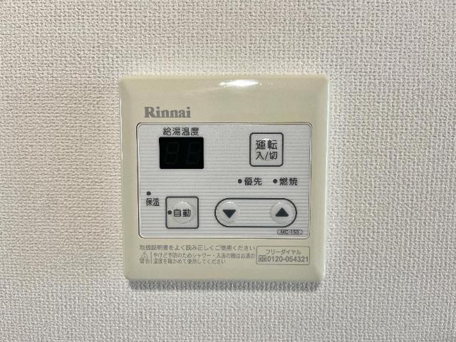 ピュア　ファースト その他11