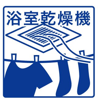 ソレイユ その他7