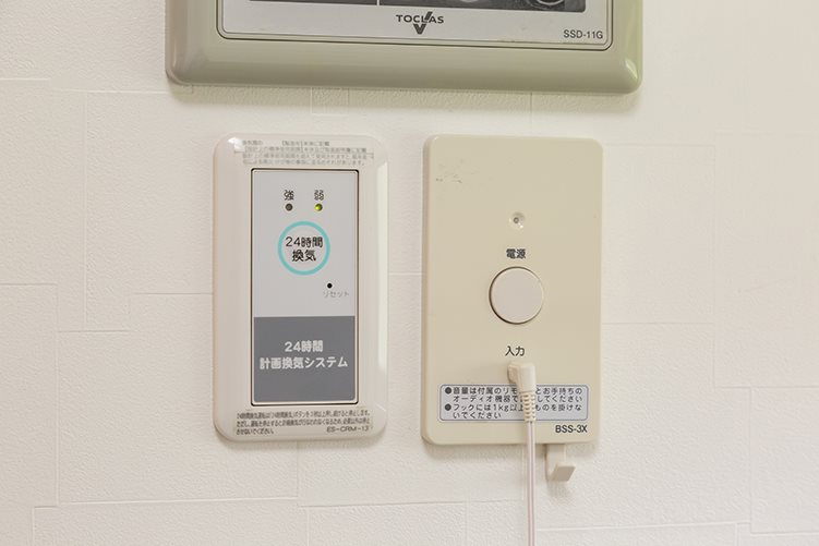 元総社貸戸建  その他22