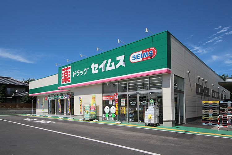 ホワイトハイツ 周辺画像7