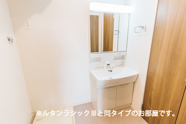 ルーツショアⅣ その他1