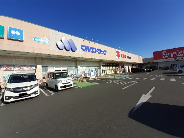 ルーツショアⅣ その他外観3