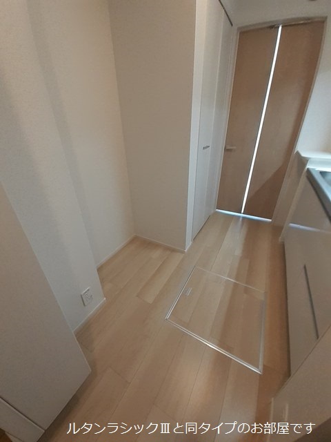 ルーツショアⅣ キッチン