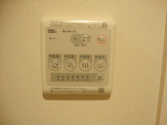 その他6