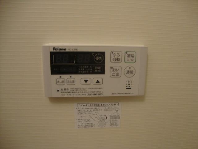 その他10