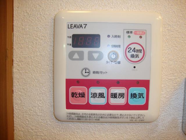 その他6