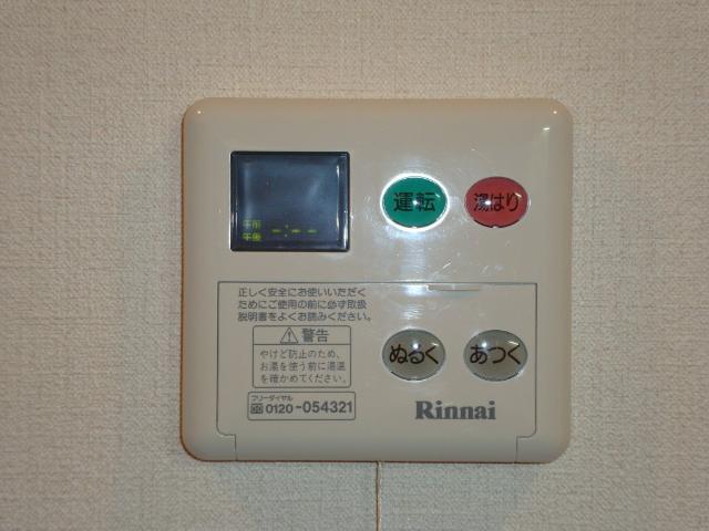 その他15