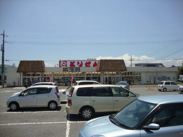 その他17