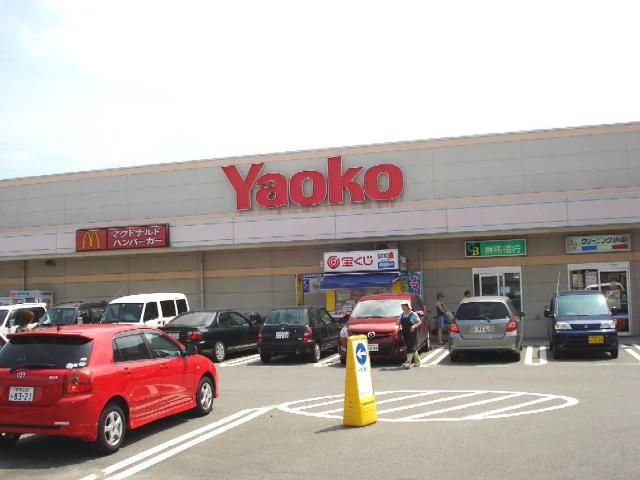 その他14