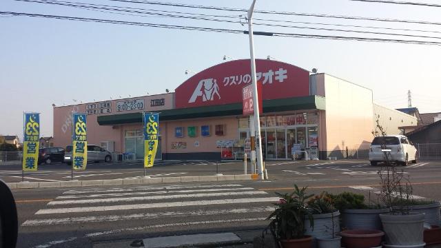 ブルーム その他外観5