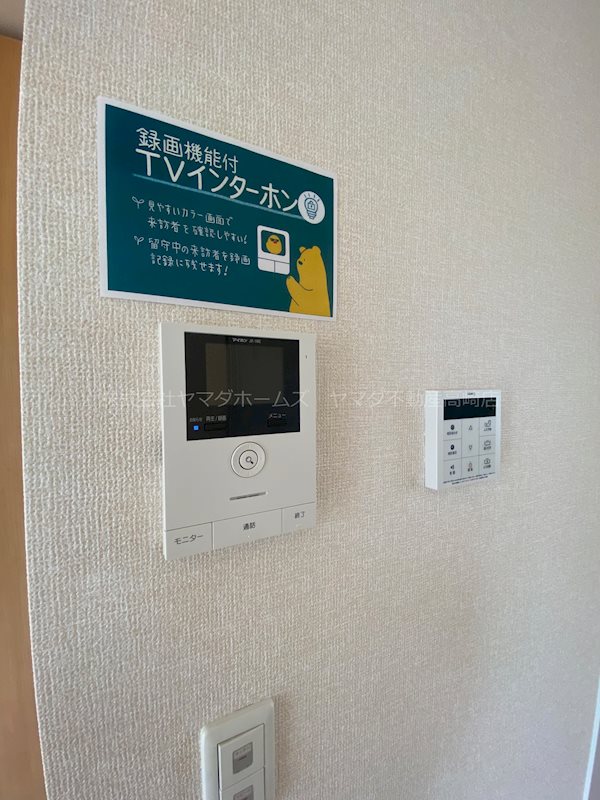 ワイ・ヴィクトワール　 その他6