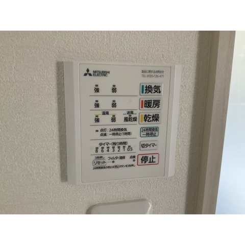 ANIMAL KINGDAM その他5