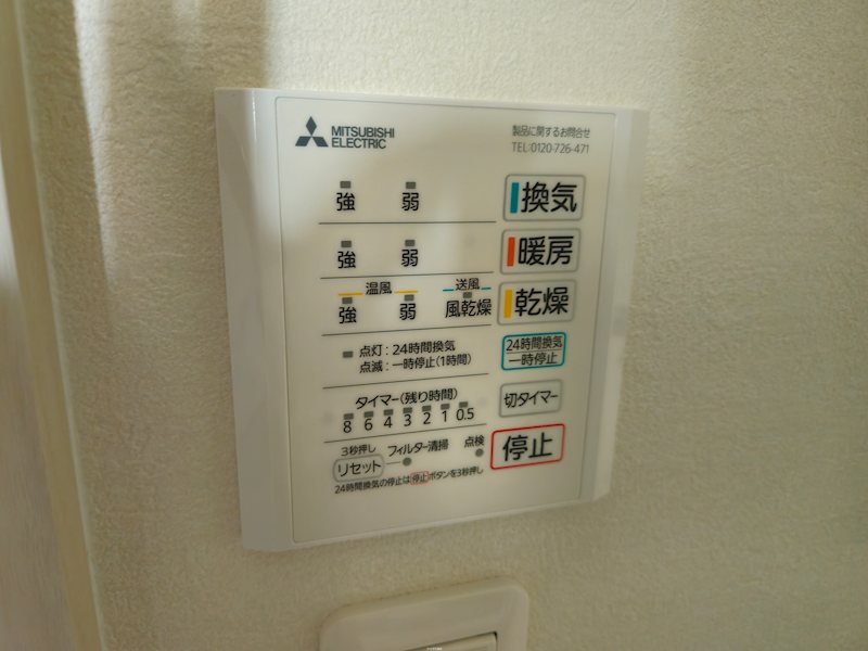 ANIMAL KINGDAM その他5