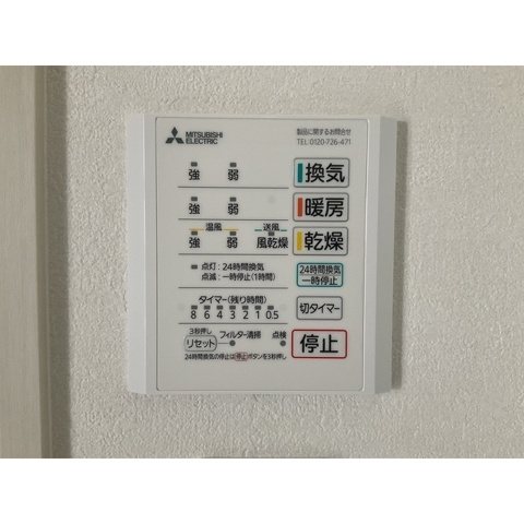 ANIMAL KINGDAM その他5