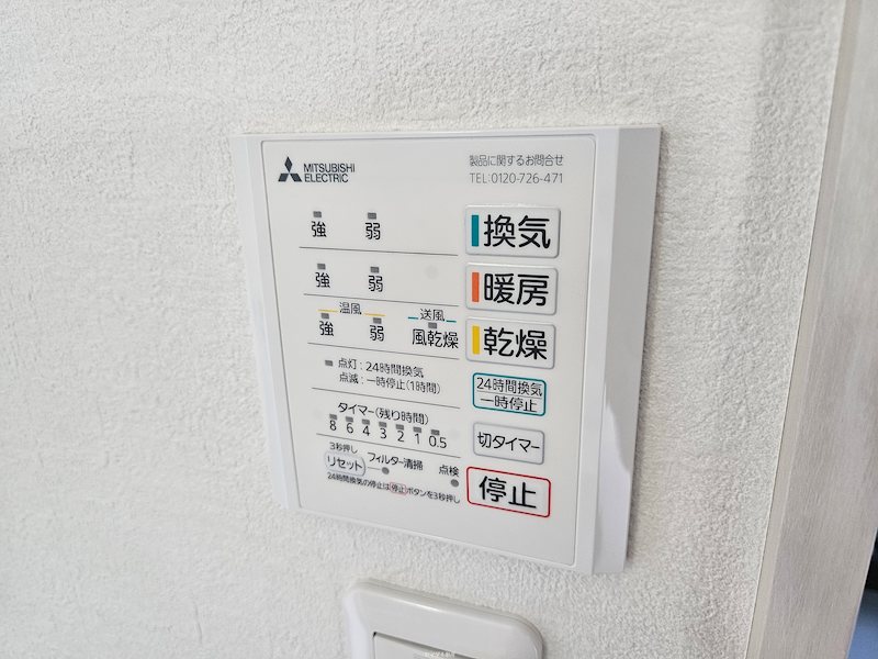 ANIMAL KINGDAM その他4