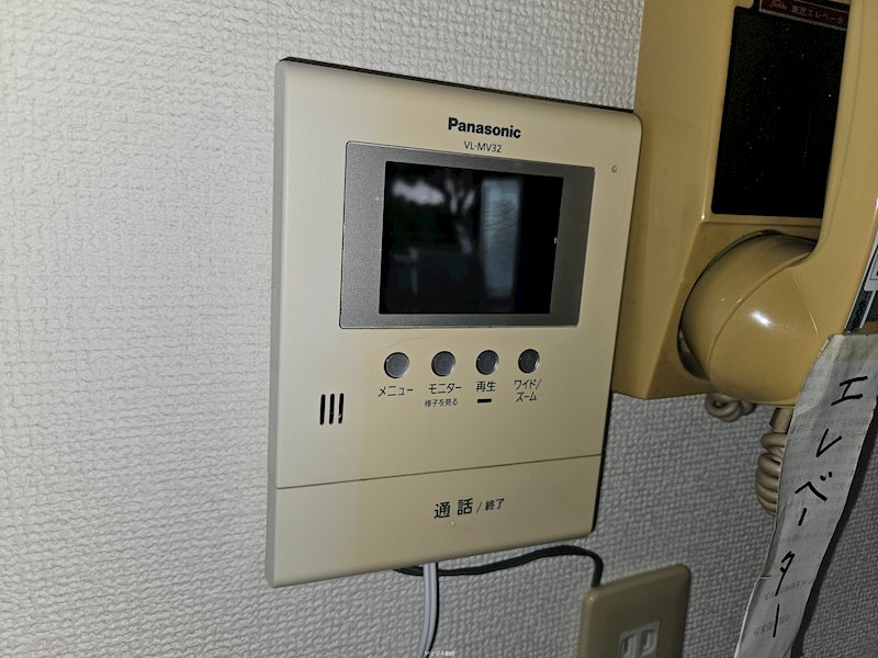 VILLA NOVA 小出 その他1