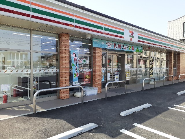 スターアリスⅥ その他外観1
