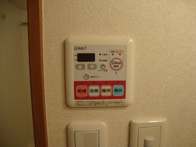 その他6
