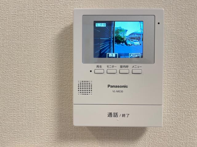 その他4