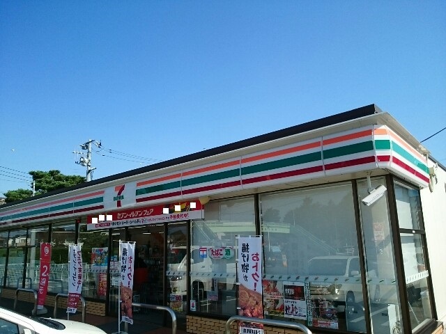 メゾン　アムール その他外観5