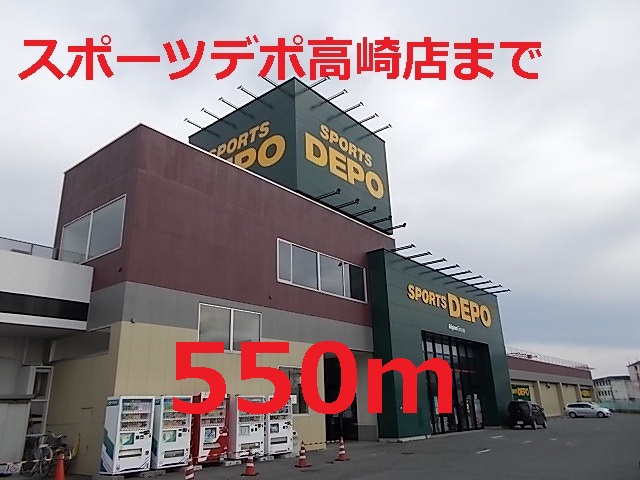 その他外観2