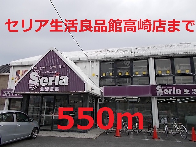 その他外観3