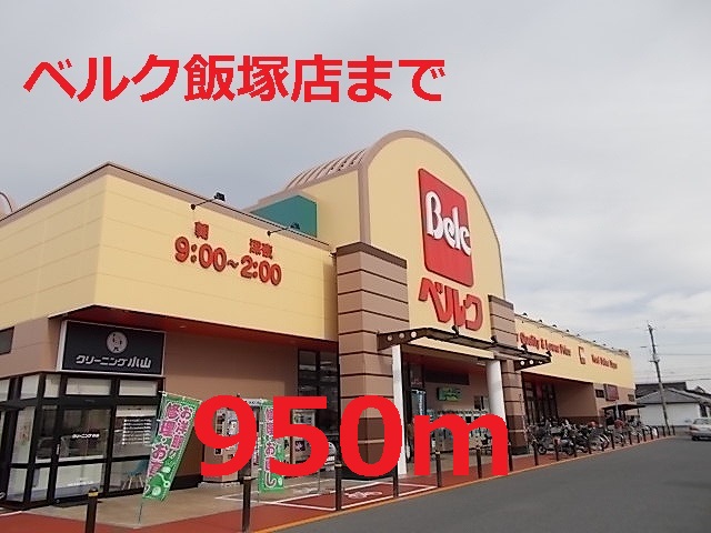 その他外観6