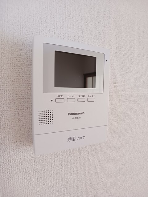 エルディム須田 その他5