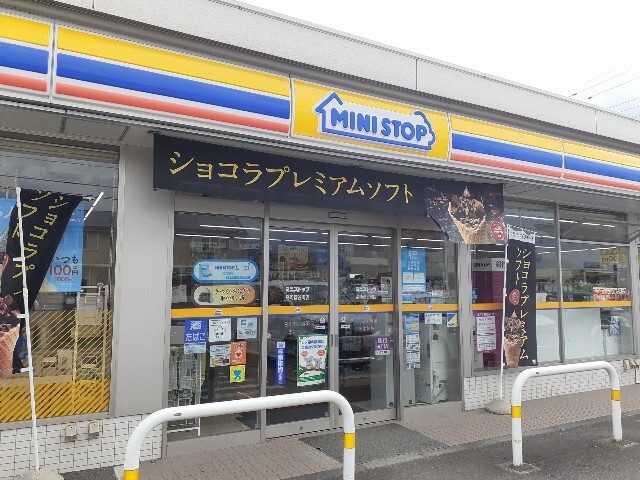 エルディム須田 その他外観3