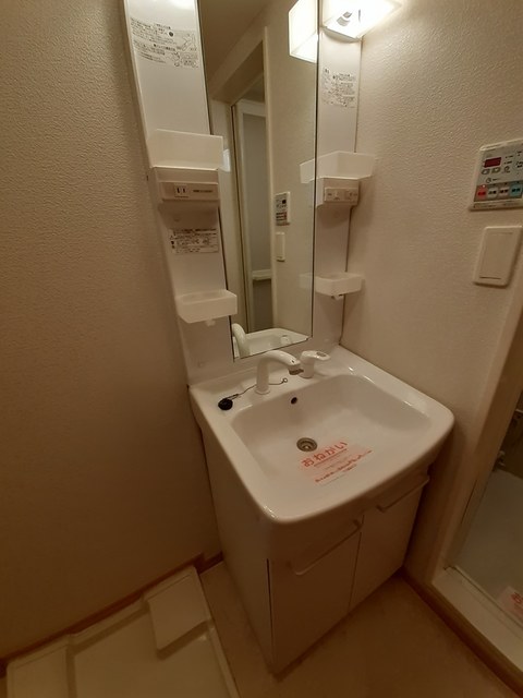 その他1