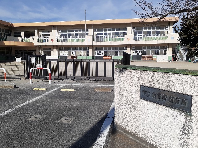 クラール その他外観3