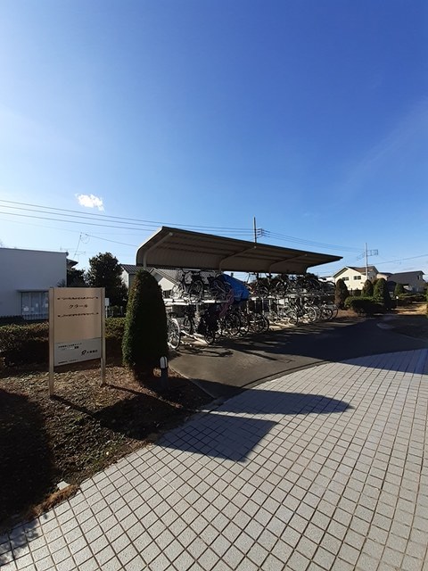 その他4