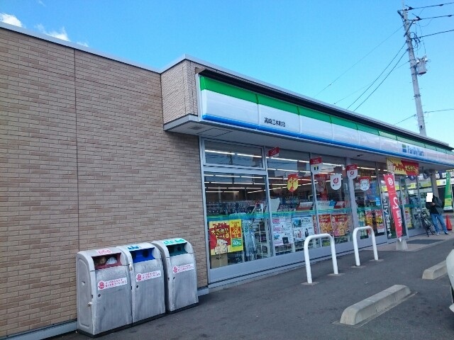 その他外観4