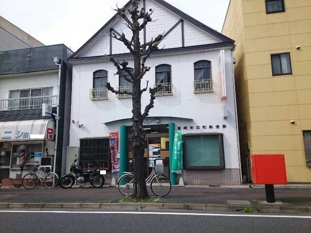 その他外観1