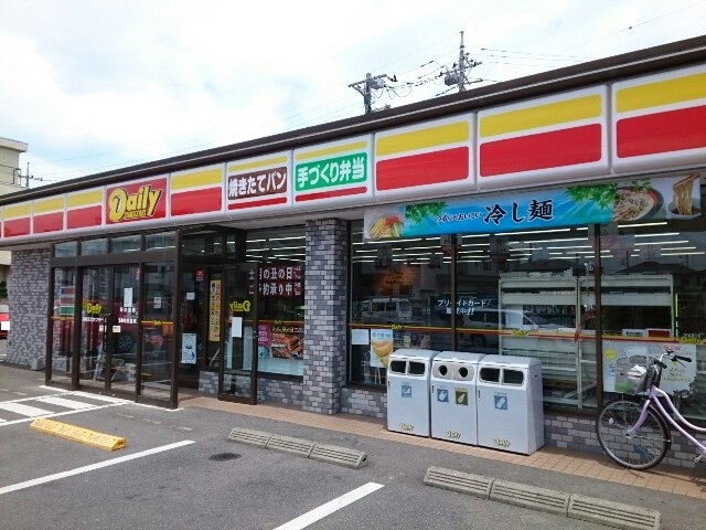 その他外観3